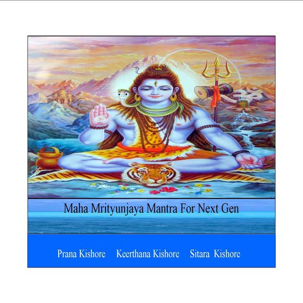 maha mrityunjaya mantra in sanskrit