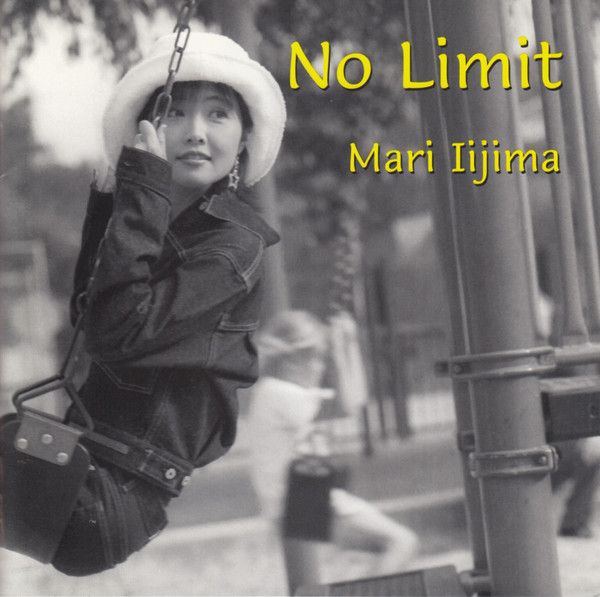 No Limit （Autographed)