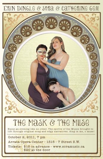 The Mask & the Muse Graphics by Adrea Wirl
