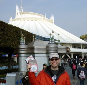 Space Mountain in Tomorrowland!