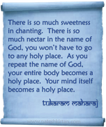Chanting Quote 1