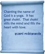 Chanting Quote 20