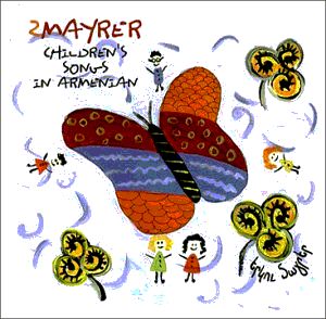2Mayrer: children's songs in Armenian
