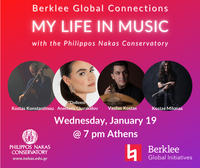 Berklee Global Connections: My Life in Music w/Philippos Nakas Conservatory