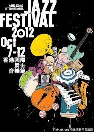 HK_Intl_Festival_2012
