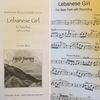 Sheet Music PDF/MP3 - Lebanese Girl
