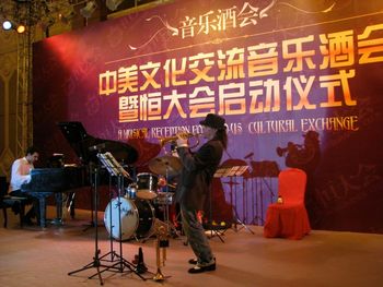 Martin Loyato Trio China tour
