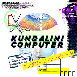 Systaime​ - Kundalini Computer