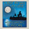 Light My Way To Love: CD