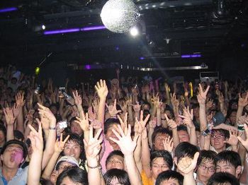 Club OWTO, Seoul South Korea, Saturday August 27, 2005. A great shot of Shoe fans from the stage.
