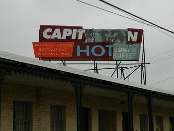 Capitol Inn. Montgomery, Alabama, 2013.
