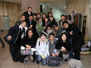 Taegu South Korea Ocarina Club with Nancy spring 2007
