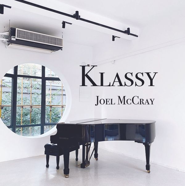 Joel McCray's new single, "Klassy" is now available.  The track was composed by Joel McCray and produced by smooth jazz, billboard charting, hit maker, Skinny Hightower.  The song also features Mr. Hightower's label mate, the awesome Gary Honor, on saxophone.

CLICK THE IMAGE TO CONNECT TO DIGITAL OUTLETS TO HEAR THE NEW SONG!!
