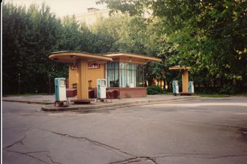 Moscow gas station.
