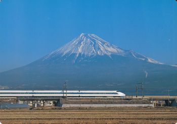 Mount Fuji, and Shinkansen (The Bullet Train).
