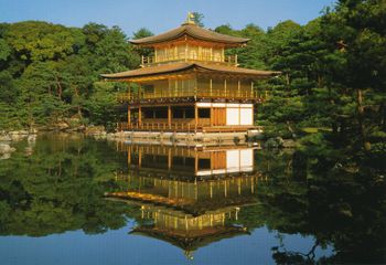 Beautiful traditional Japanese architecture.
