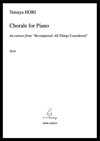 Piano piece: Chorale for Piano