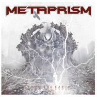 From The Earth by METAPRISM