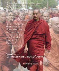 Streets of Burma Postcard Image