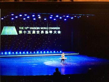 Cimbalom World Congress, Hefei, China 2019
