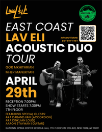 LAV ELI Acoustic Duo (Gor Mkhitarian, Mher Manukyan) in New York City