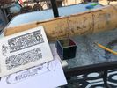 "1" TEPONAZTLI - Engraved/Burned Ancient Artwork "MADE TO ORDER"