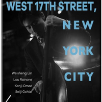West 17th Street, New York City by WeiSheng Lin Quartet