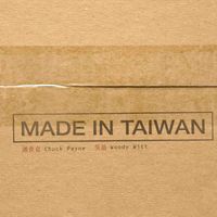 Made in Taiwan by Chuck Payne & Woody Witt