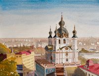 Kyiv - 11 x 14 print