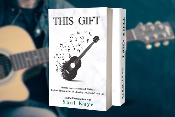 Just Released
This Gift- 
15 Soulful Conversations
with Today's Brightest
Jewish Artists on Choosing
the Jewish Music Life
Click the image to purchase on Amazon
