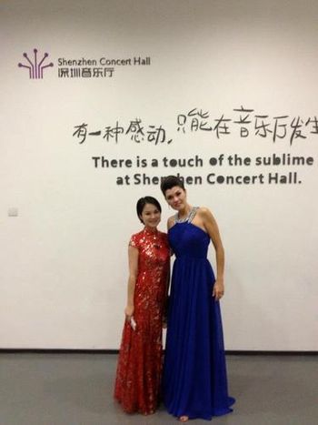 With talented Pipa Player Yang Yingving at Shenzhen Concert Hall, China
