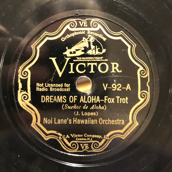 Noi Lane's Hawaiian Orchestra - Dreams Of Aloha - Victor V-92