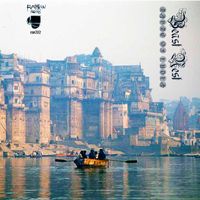 BEAST NEST "Taste of India" by Ratskin Records 