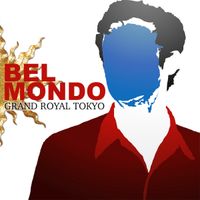 Belmondo by Grand Royal Tokyo