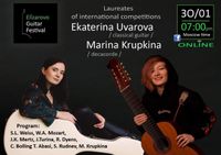LIVE on "Elizarovo Guitar Festival"