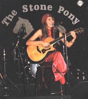 Stone Pony, Asbury Park, NJ
