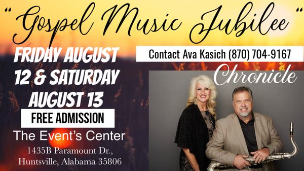 August 12 & 13/ Gospel Music Jubilee
