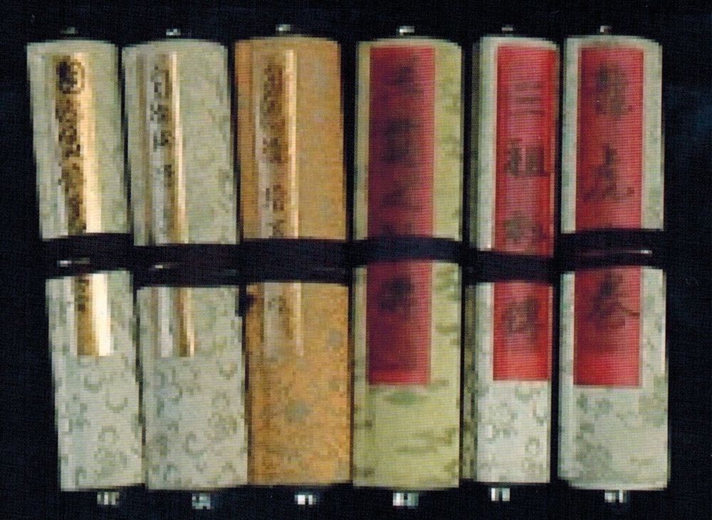 Florida Satsunankai TENSHINSHO JIGENRYU HYOHO