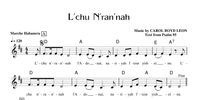 L'chu N'ran'nah Sheet Music