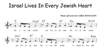 Israel Lives in Every Jewish Heart Sheet Music
