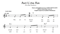 Asei L'cha Rav Sheet Music