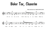 Boker Tov, Chaverim Sheet Music