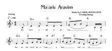Ma'ariv Aravim Sheet Music