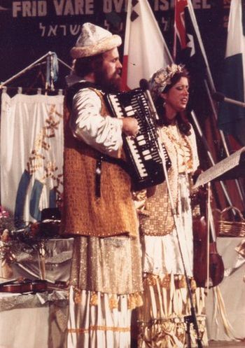 Merv and Merla Watson 1981 Feast Of Tabernacles Israel
