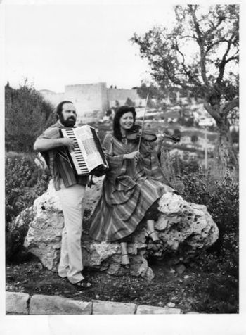 Merv and Merla Watson in 1983 Israel
