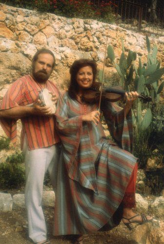 Merv and Merla Watson in 1983
