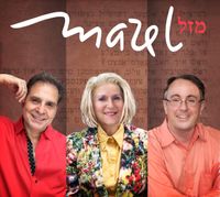 Mazel: Autographed CD