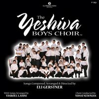 Yeshiva Boys Choir by Yeshiva Boys Choir