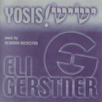 Yosis by Eli Gerstner