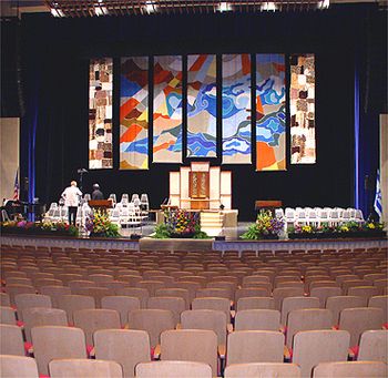 Congregation Beth Am - High Holy Days. AVID, Adamson speakers.
